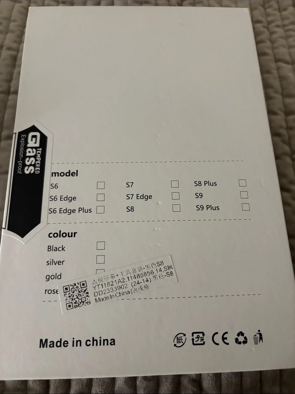 Samsung outer front